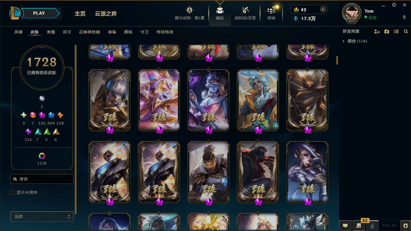 http://www.yunyoutang.com/