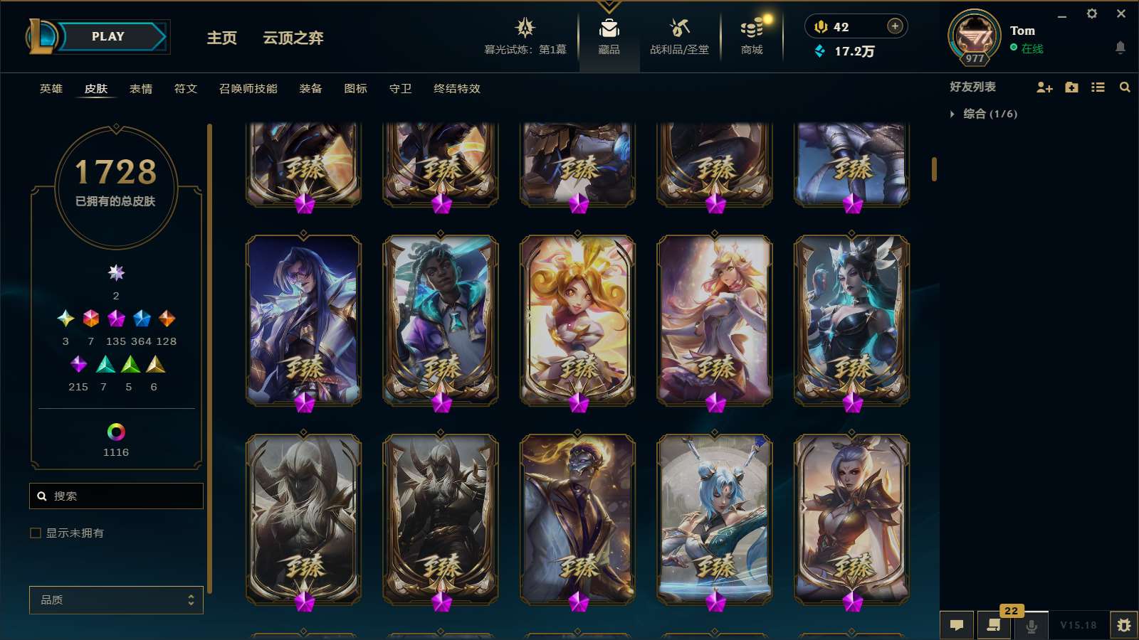 http://www.yunyoutang.com/