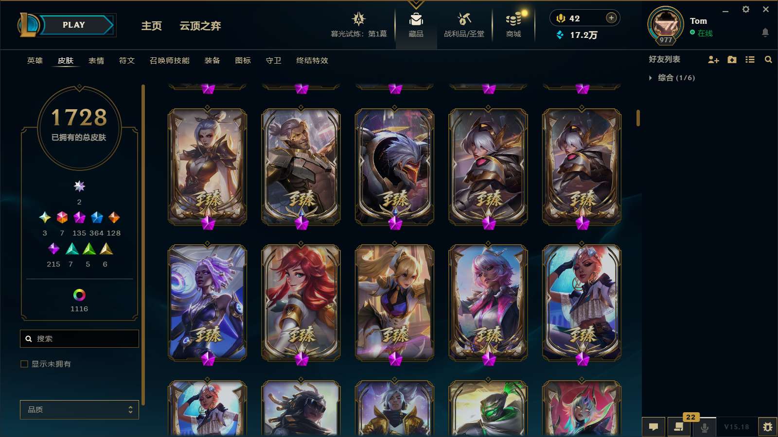 http://www.yunyoutang.com/