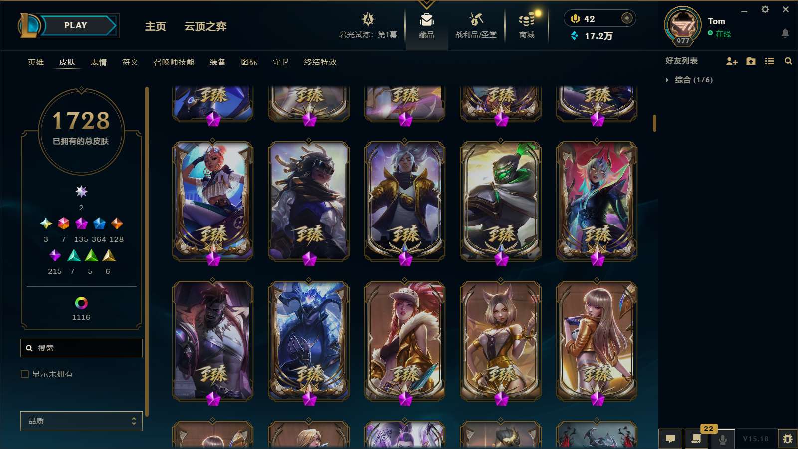 http://www.yunyoutang.com/