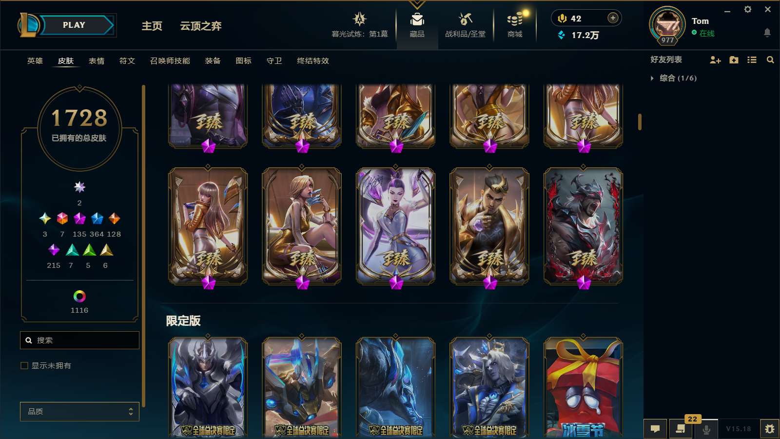 http://www.yunyoutang.com/