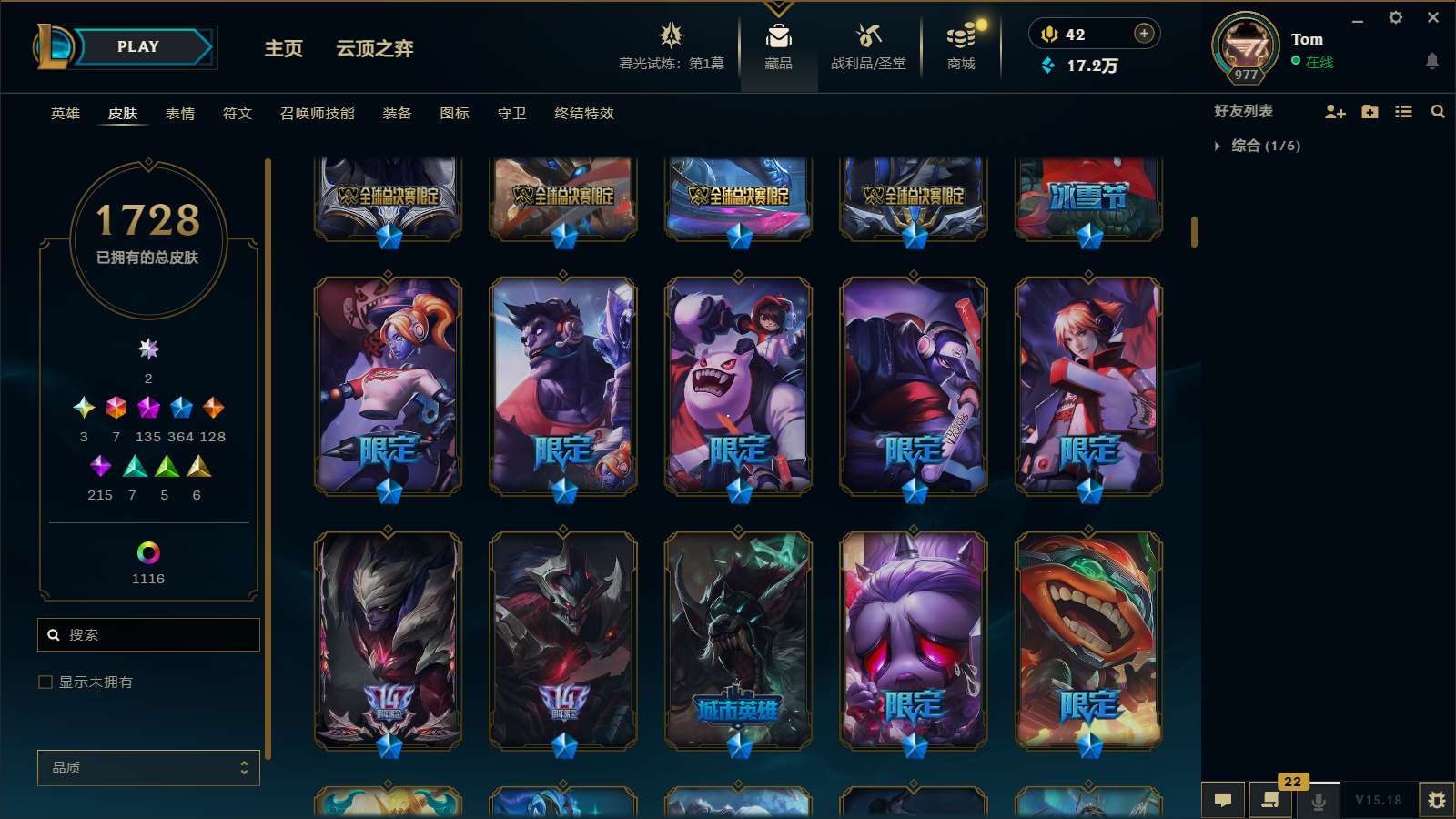 http://www.yunyoutang.com/