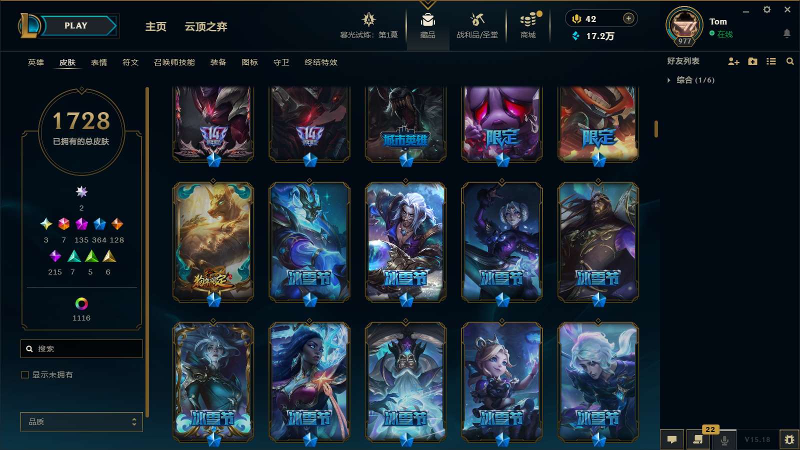 http://www.yunyoutang.com/