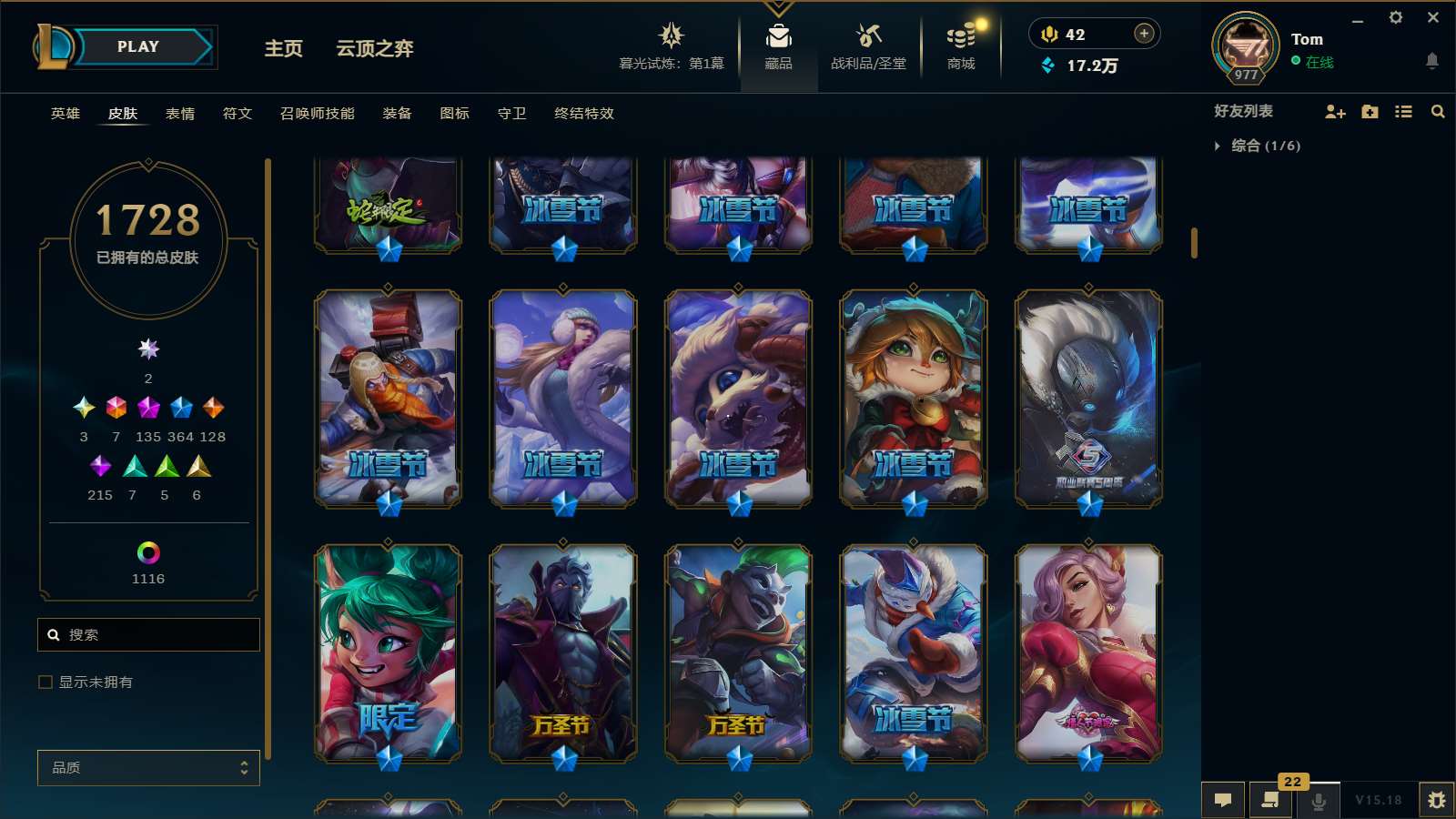 http://www.yunyoutang.com/