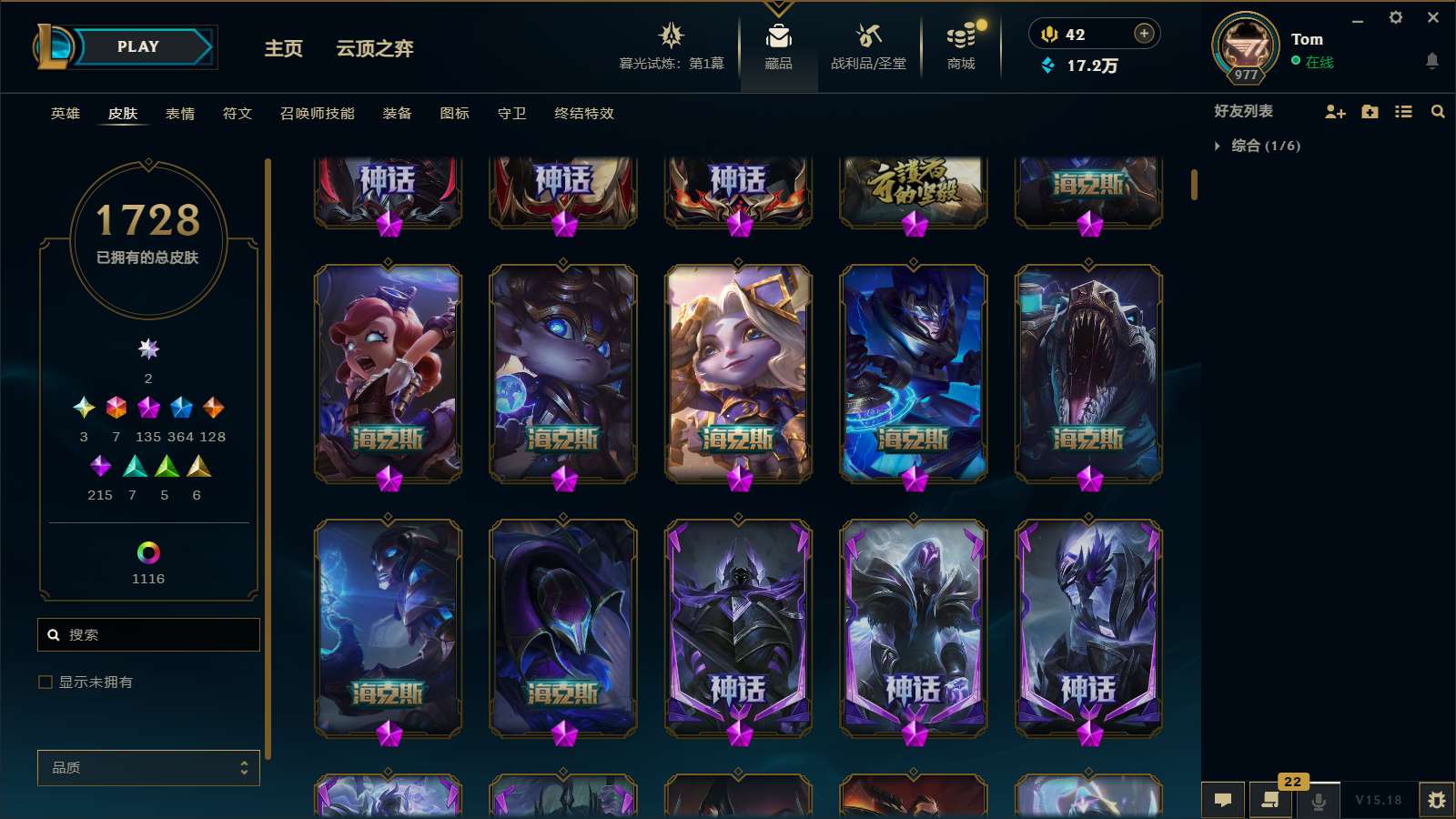 http://www.yunyoutang.com/