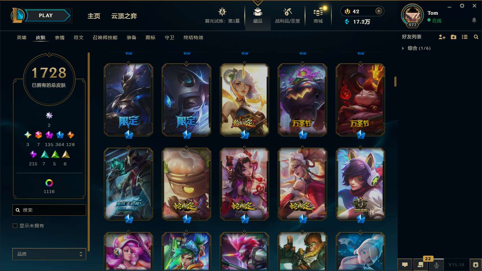 http://www.yunyoutang.com/