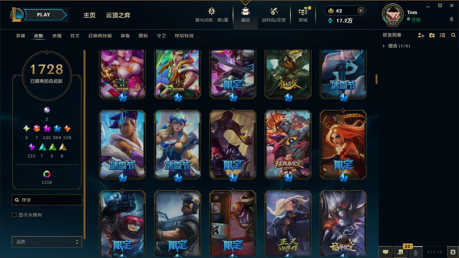 http://www.yunyoutang.com/