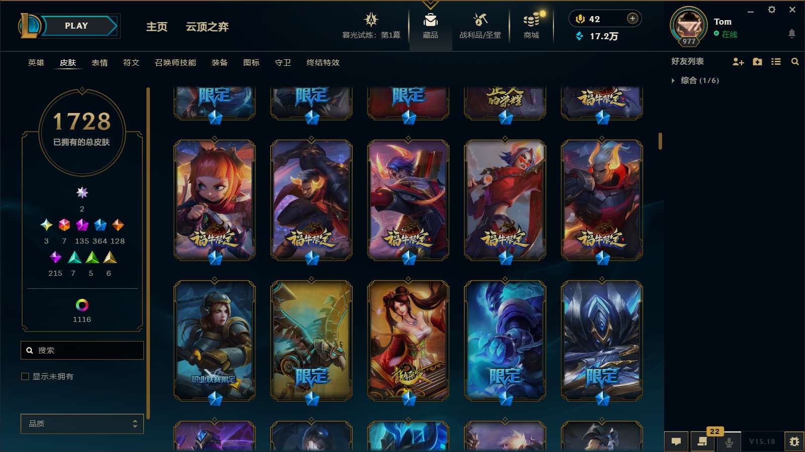 http://www.yunyoutang.com/