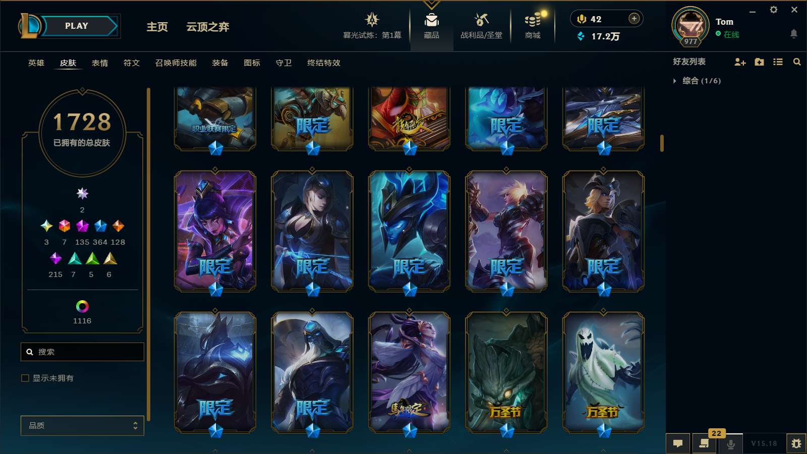 http://www.yunyoutang.com/