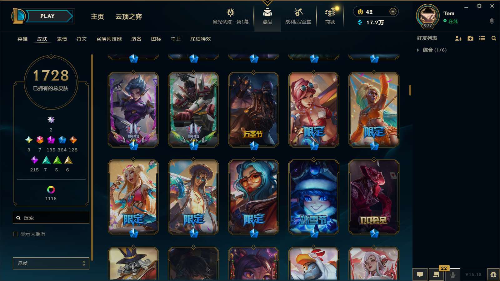http://www.yunyoutang.com/