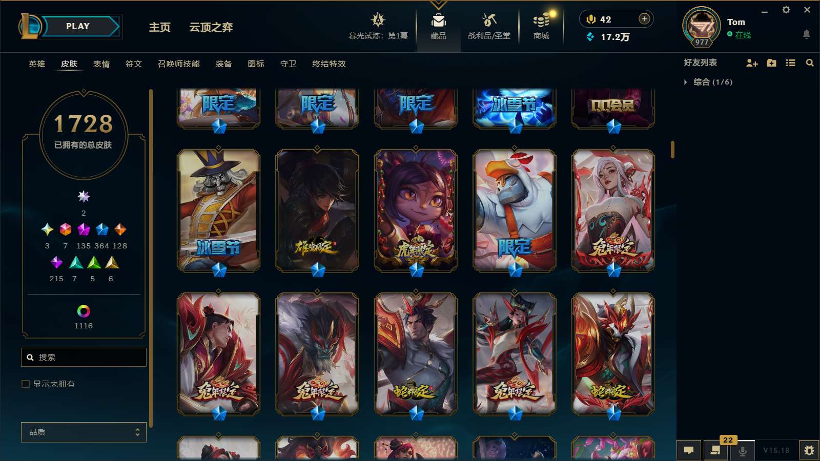 http://www.yunyoutang.com/