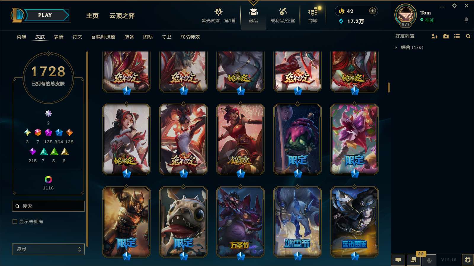 http://www.yunyoutang.com/