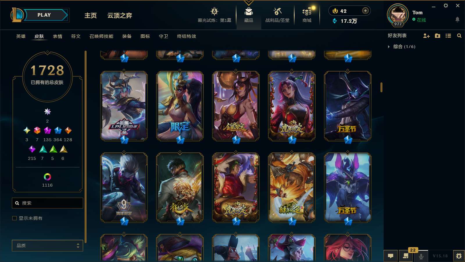 http://www.yunyoutang.com/