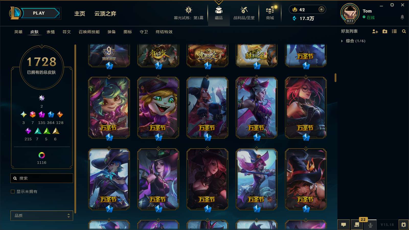 http://www.yunyoutang.com/