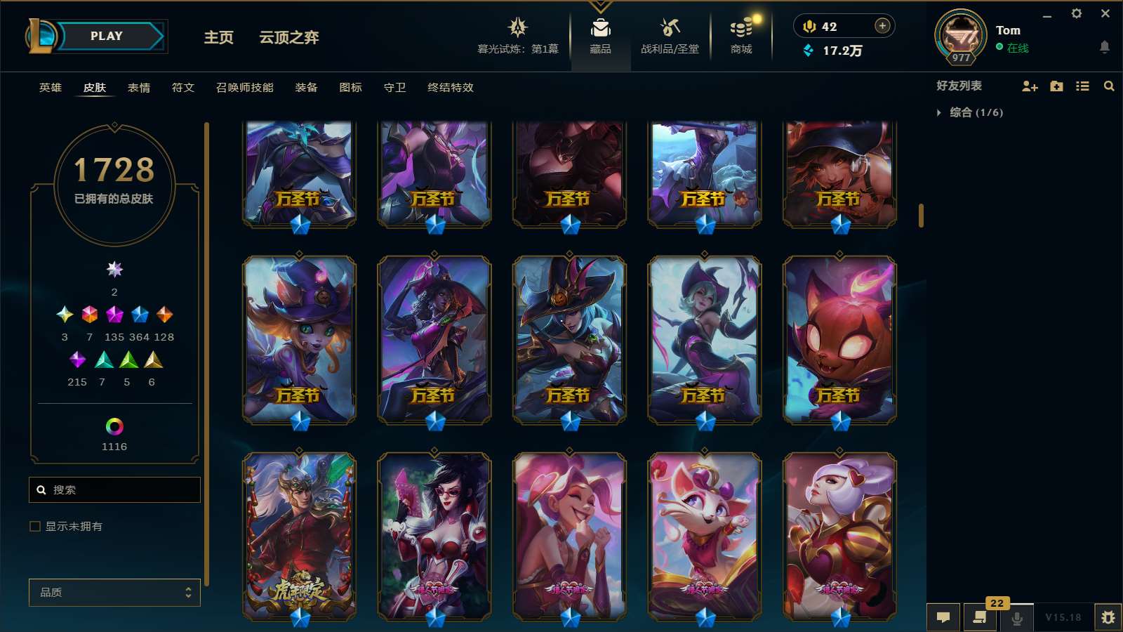http://www.yunyoutang.com/
