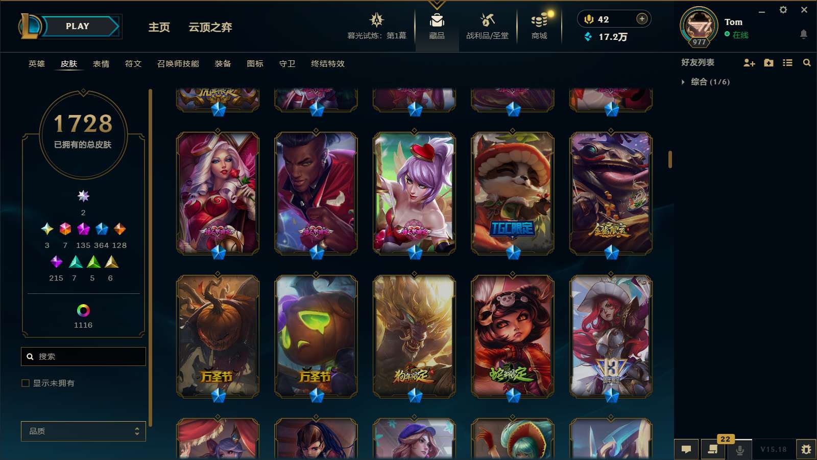 http://www.yunyoutang.com/