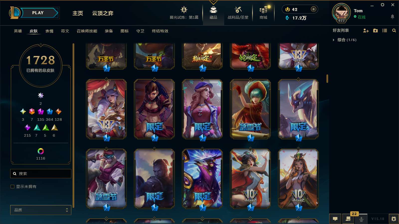 http://www.yunyoutang.com/