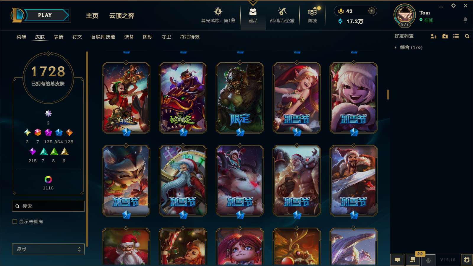 http://www.yunyoutang.com/