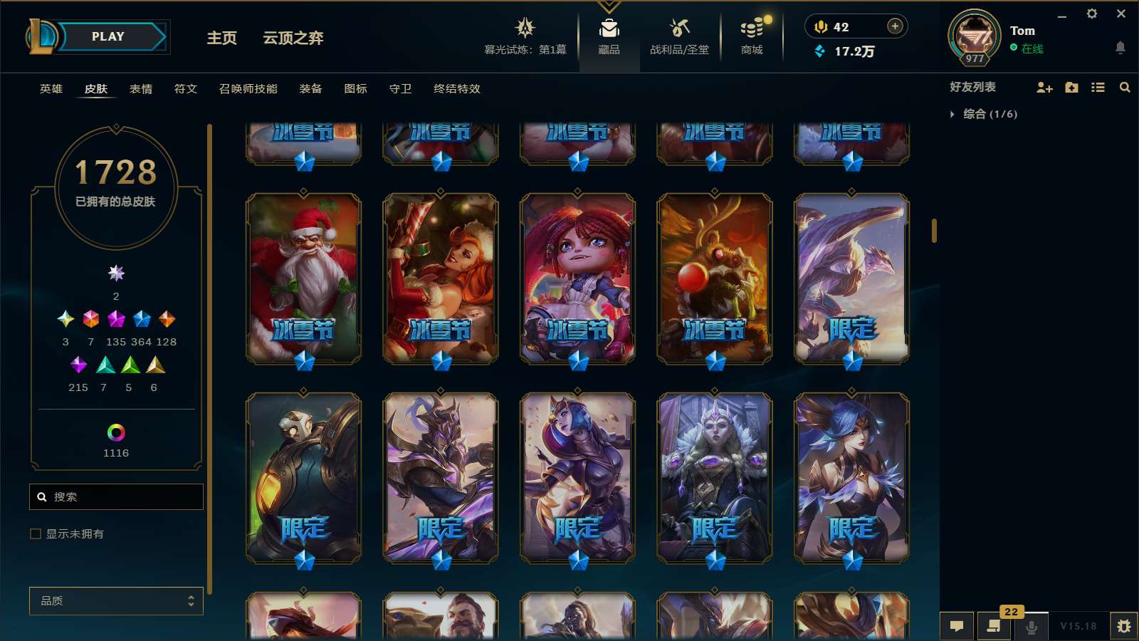 http://www.yunyoutang.com/