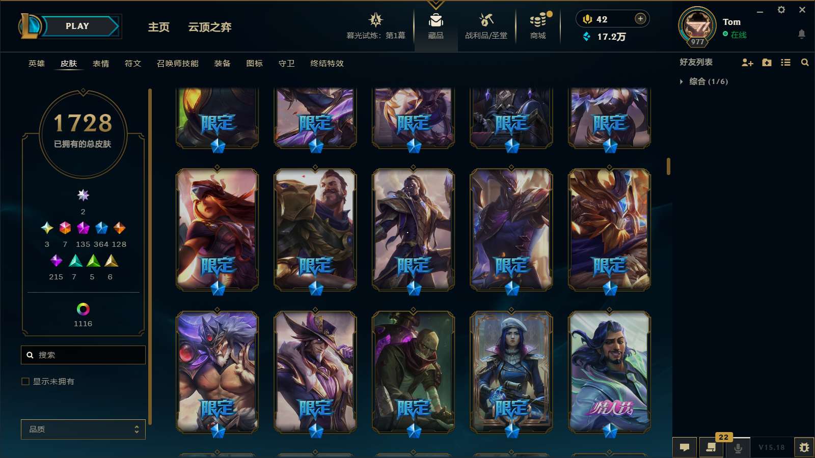 http://www.yunyoutang.com/