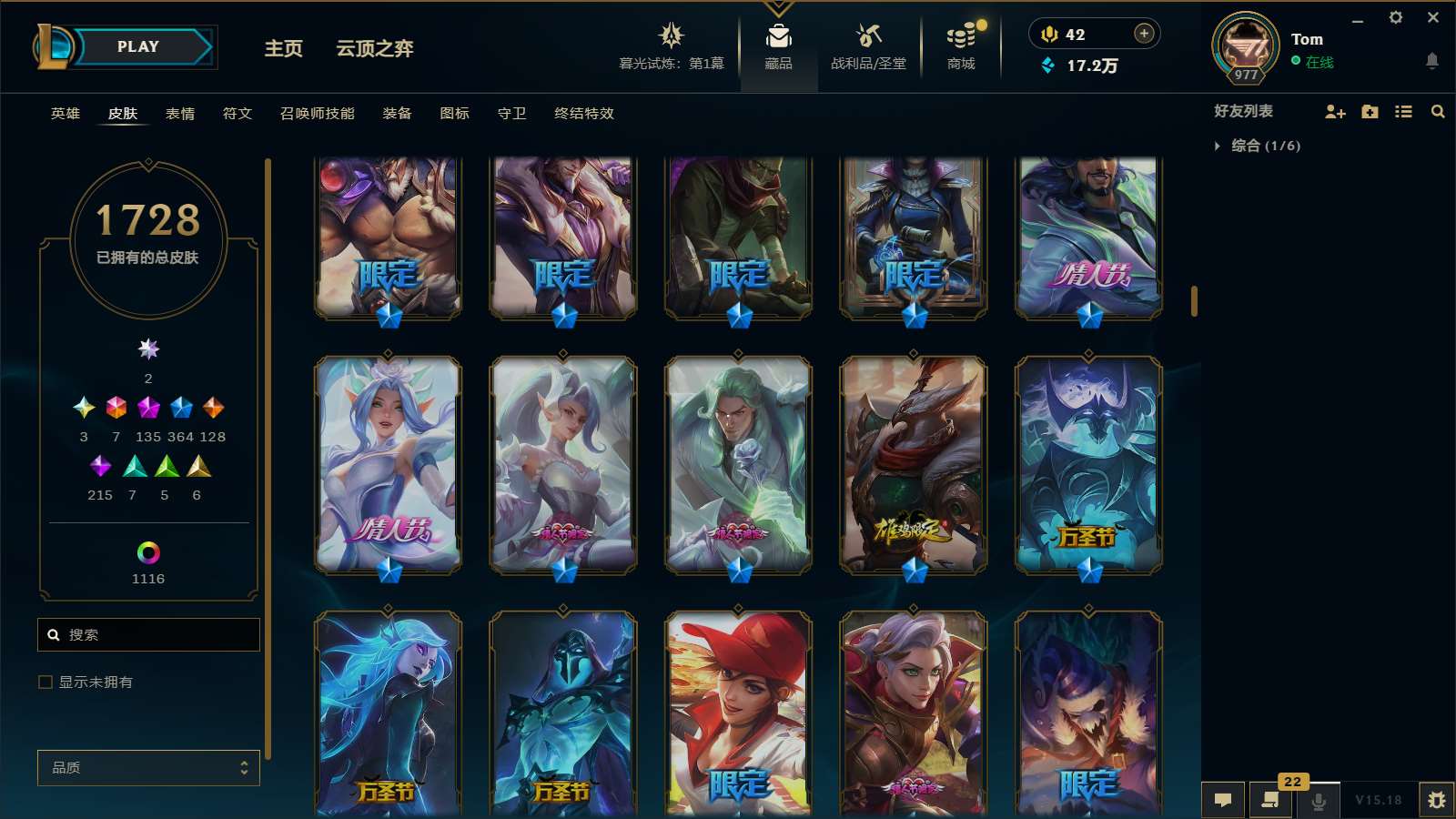http://www.yunyoutang.com/