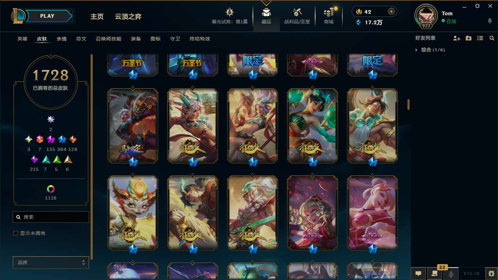 http://www.yunyoutang.com/