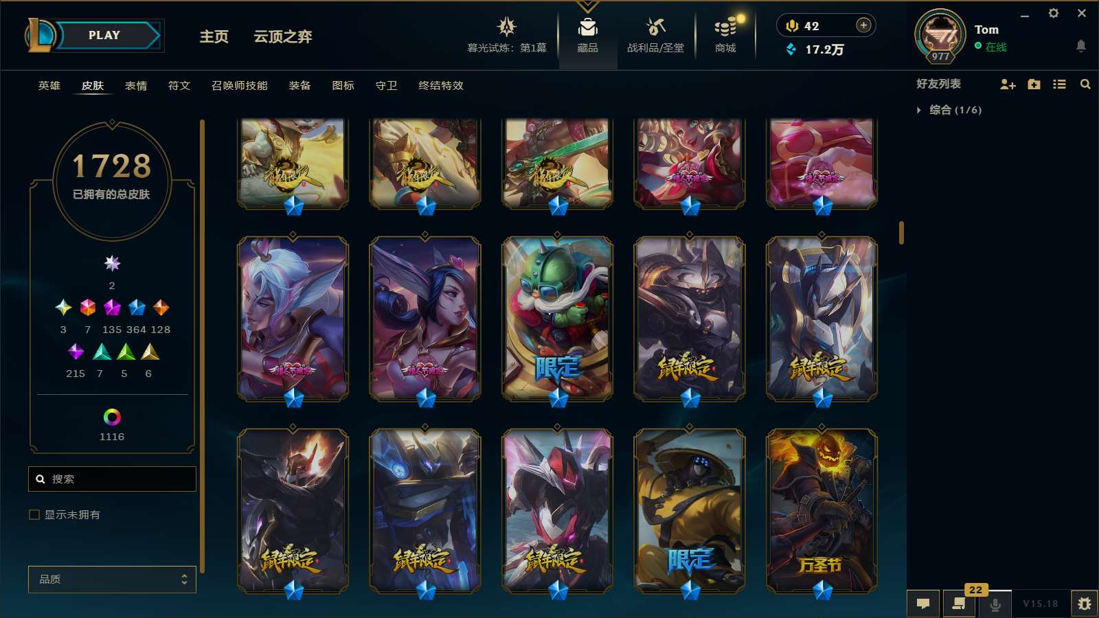 http://www.yunyoutang.com/