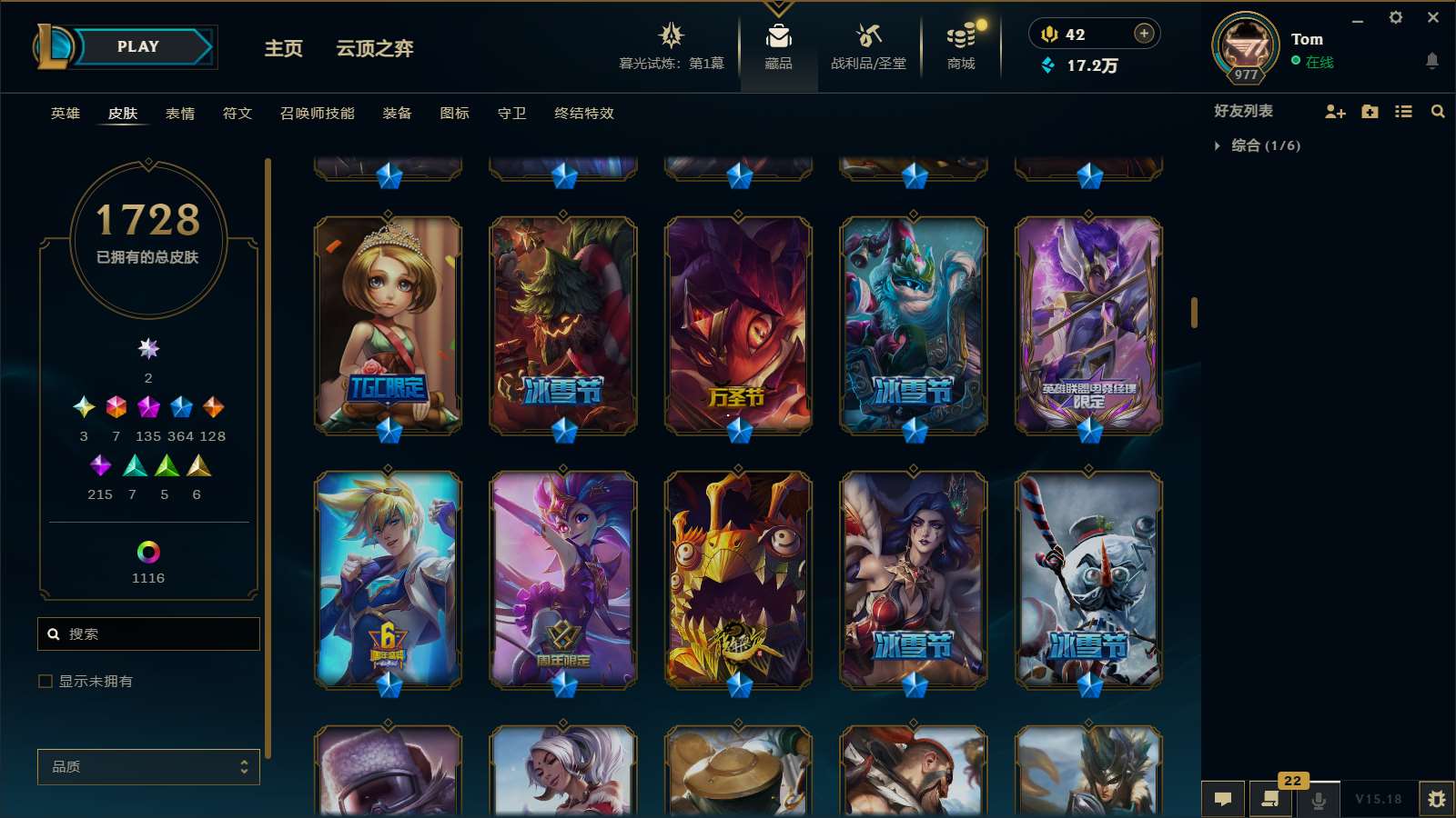 http://www.yunyoutang.com/