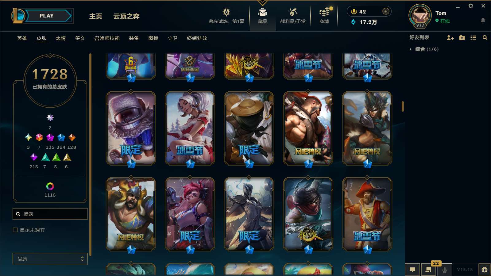 http://www.yunyoutang.com/