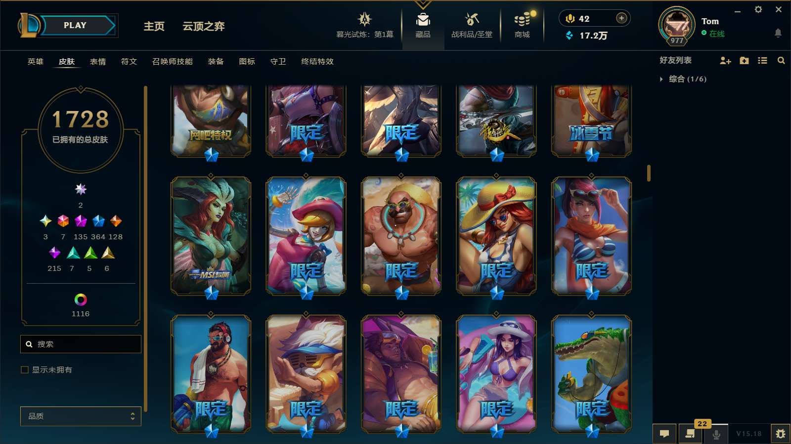 http://www.yunyoutang.com/