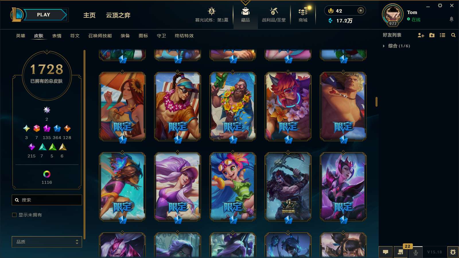http://www.yunyoutang.com/