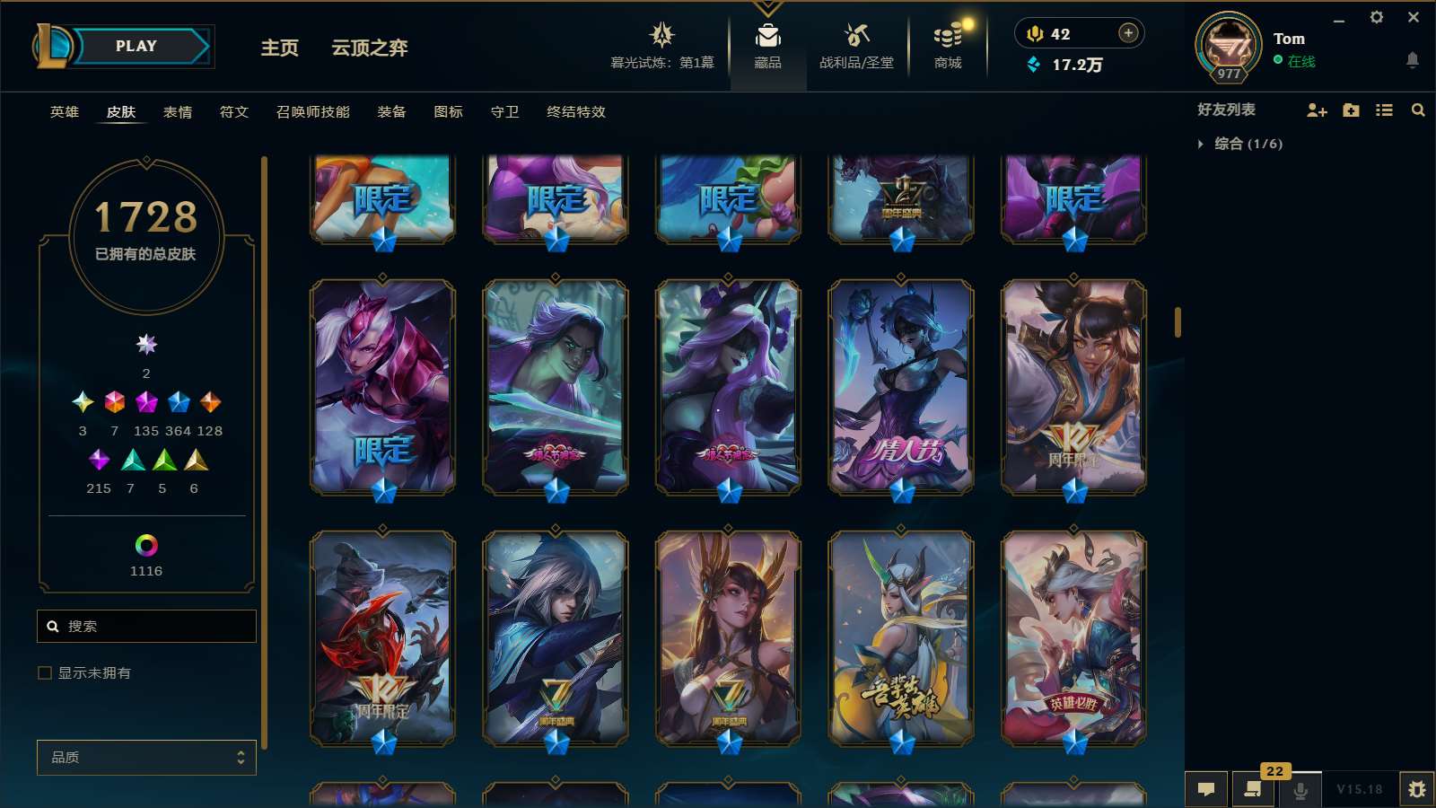 http://www.yunyoutang.com/