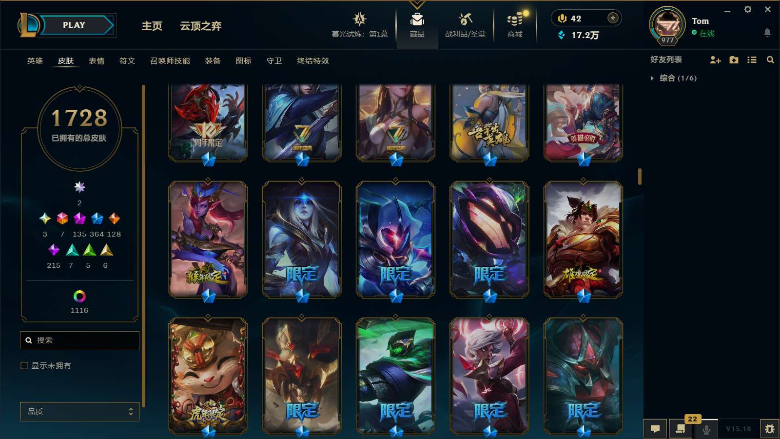 http://www.yunyoutang.com/