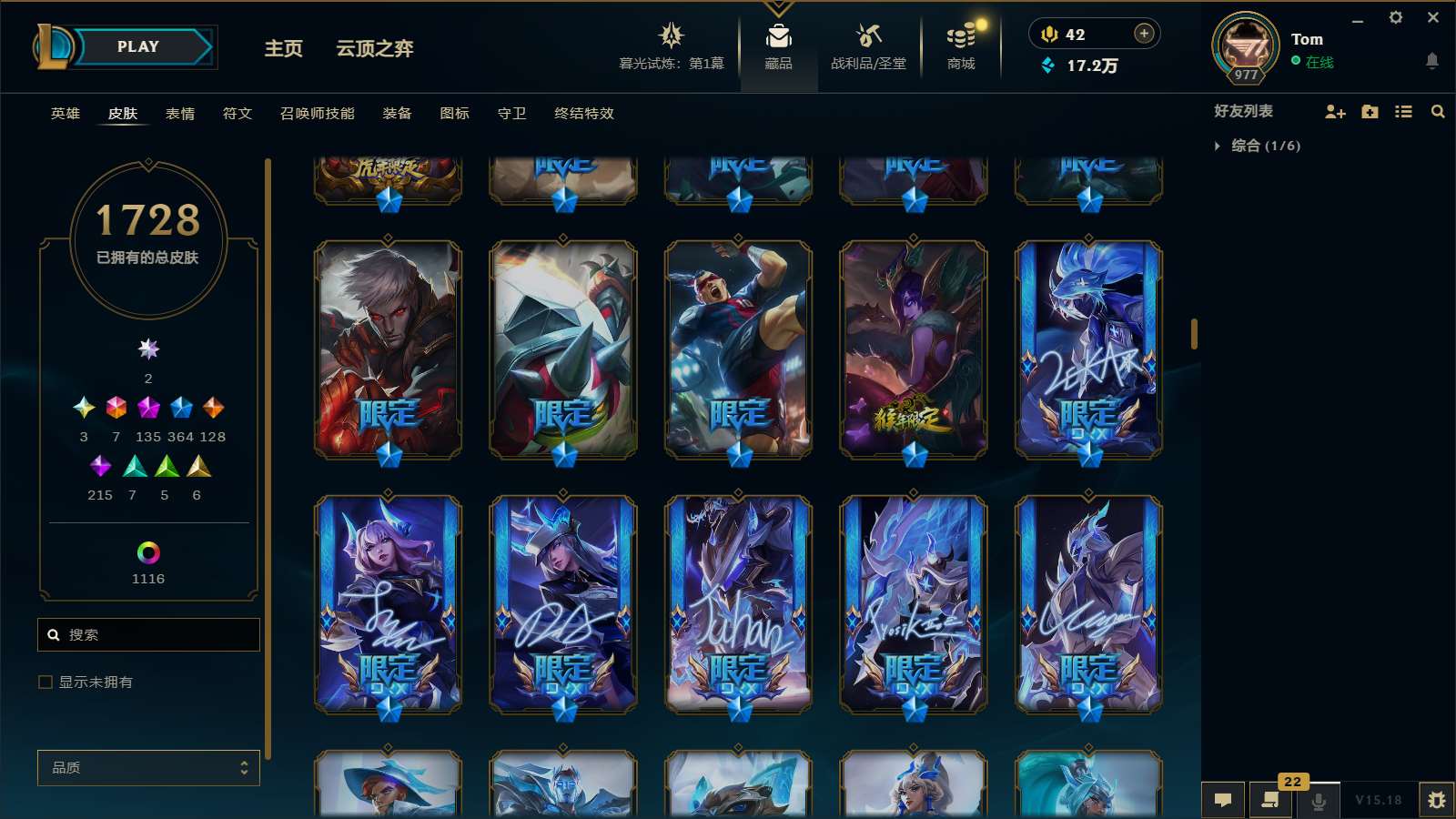 http://www.yunyoutang.com/
