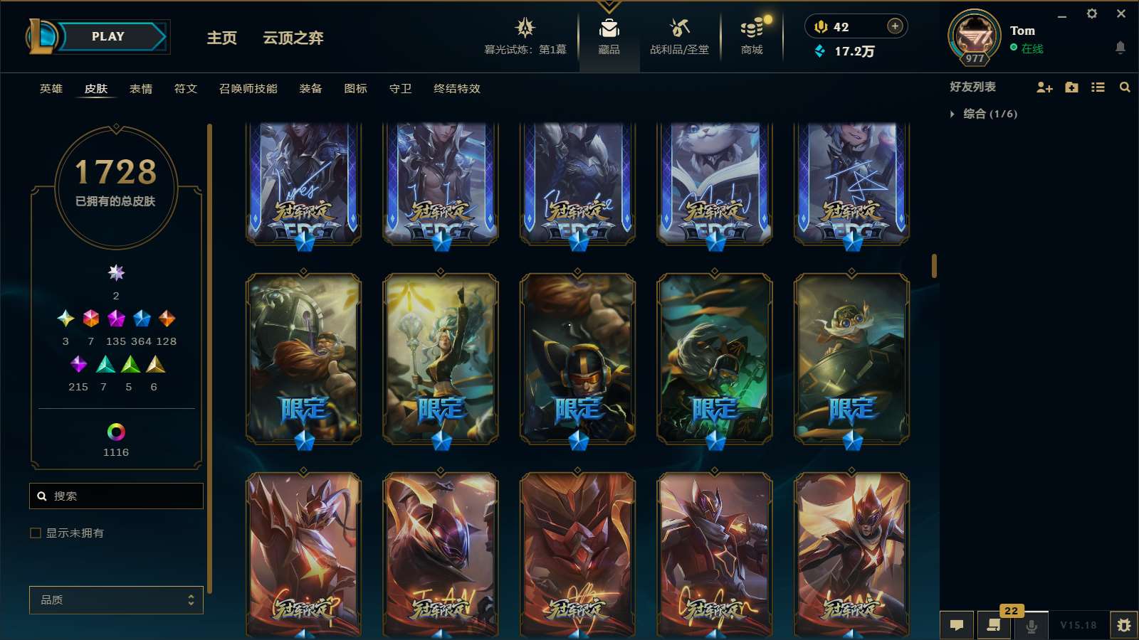 http://www.yunyoutang.com/