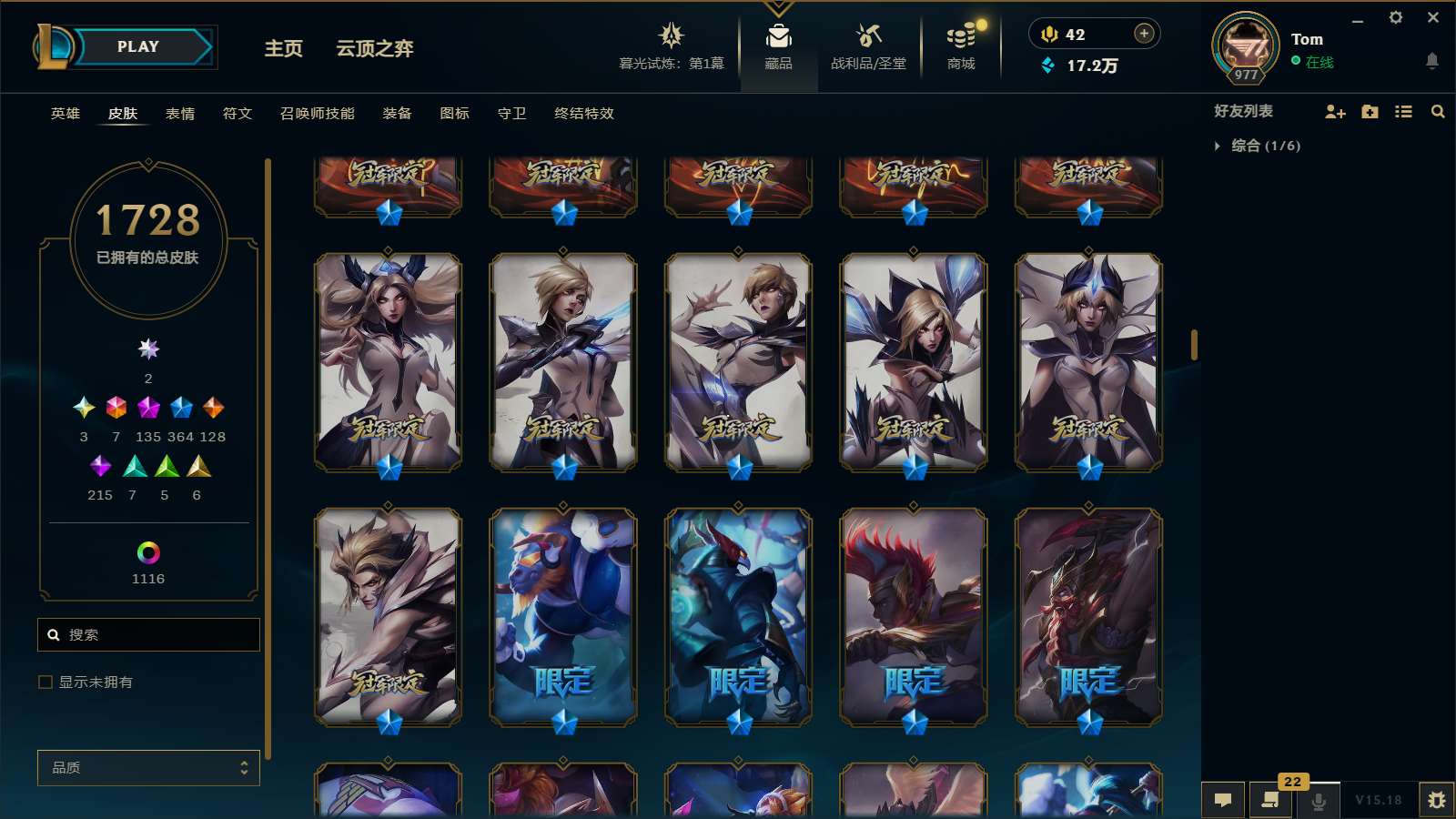 http://www.yunyoutang.com/