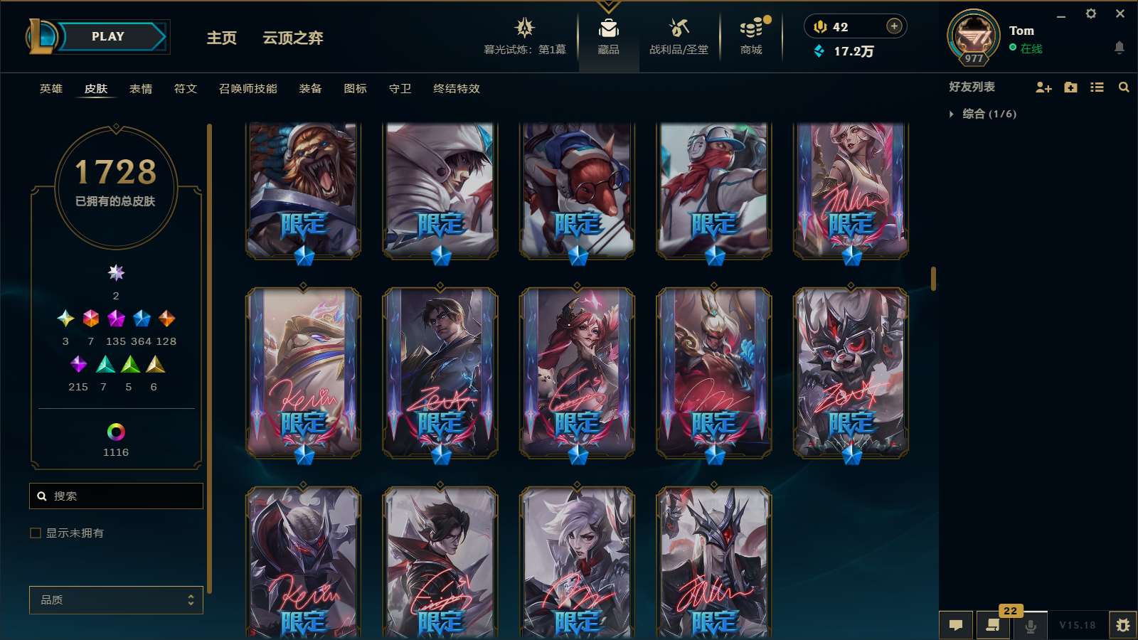 http://www.yunyoutang.com/
