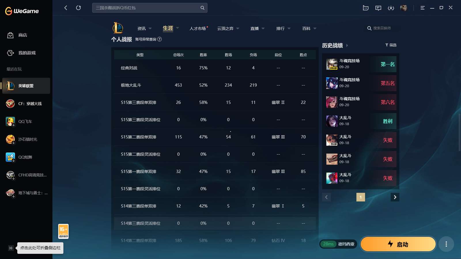 http://www.yunyoutang.com/