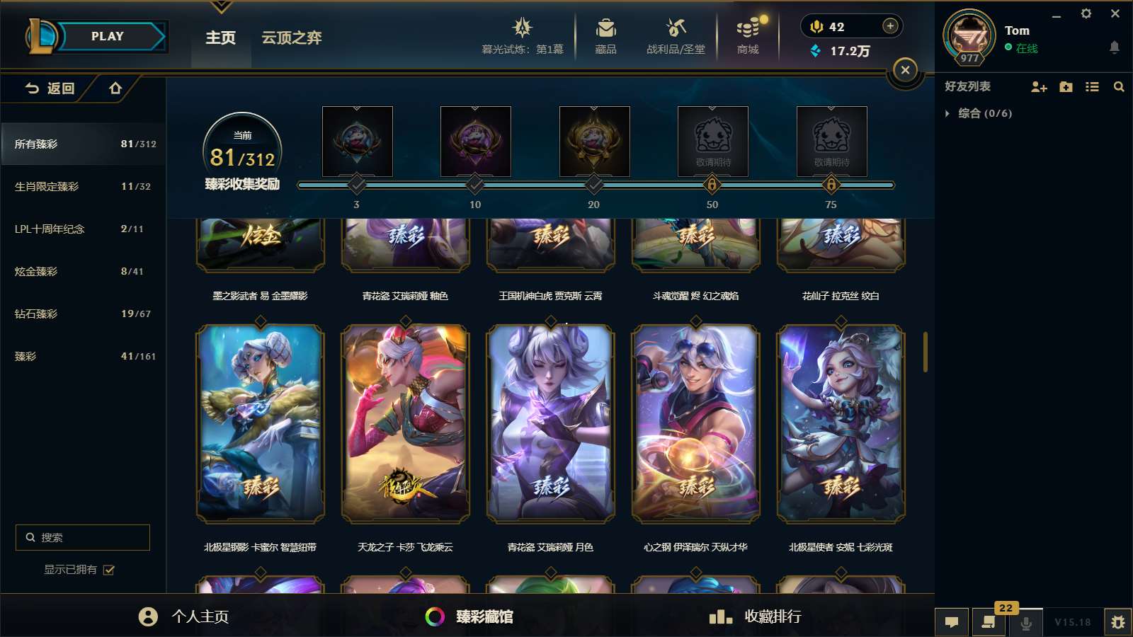 http://www.yunyoutang.com/