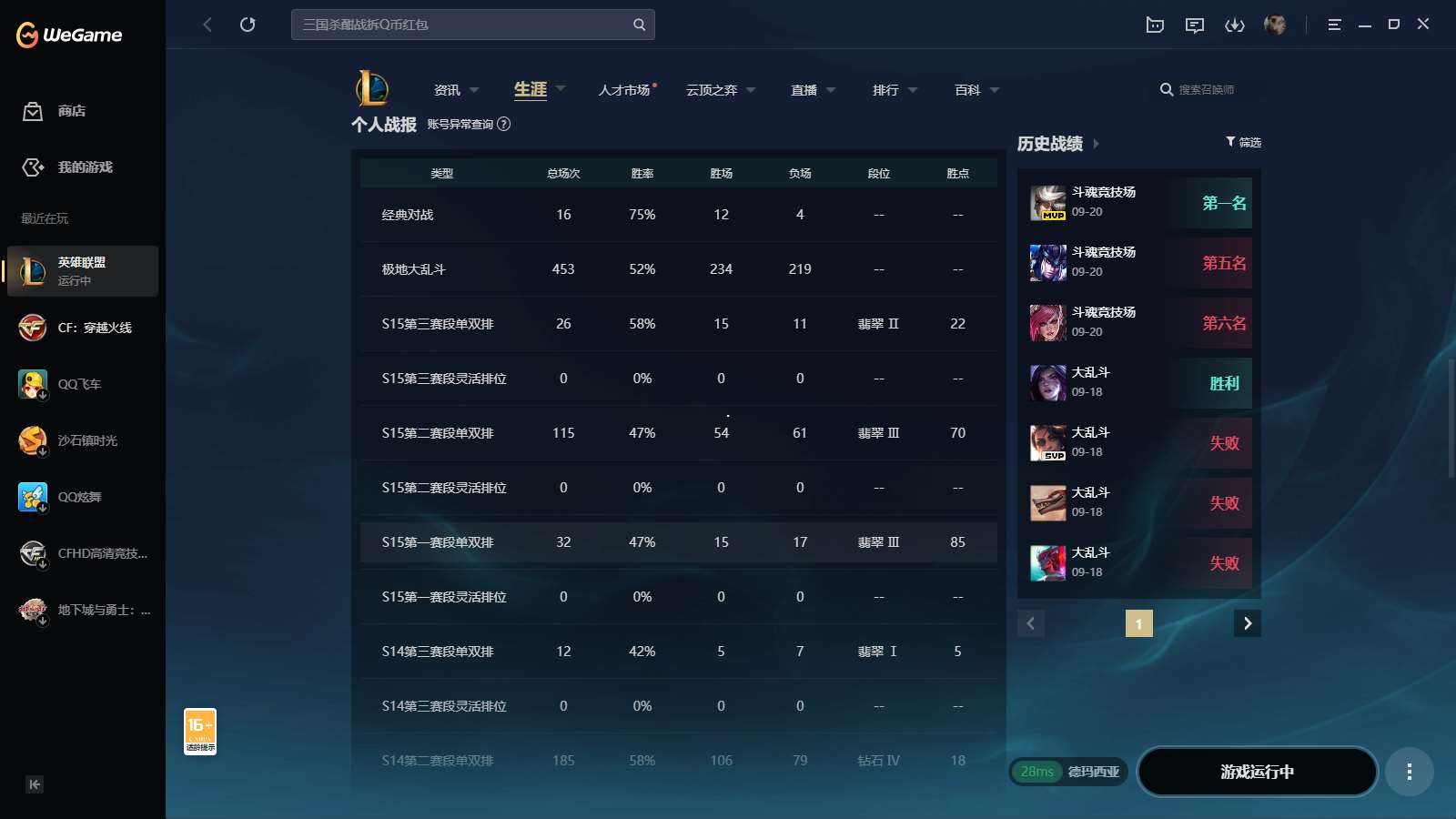 http://www.yunyoutang.com/