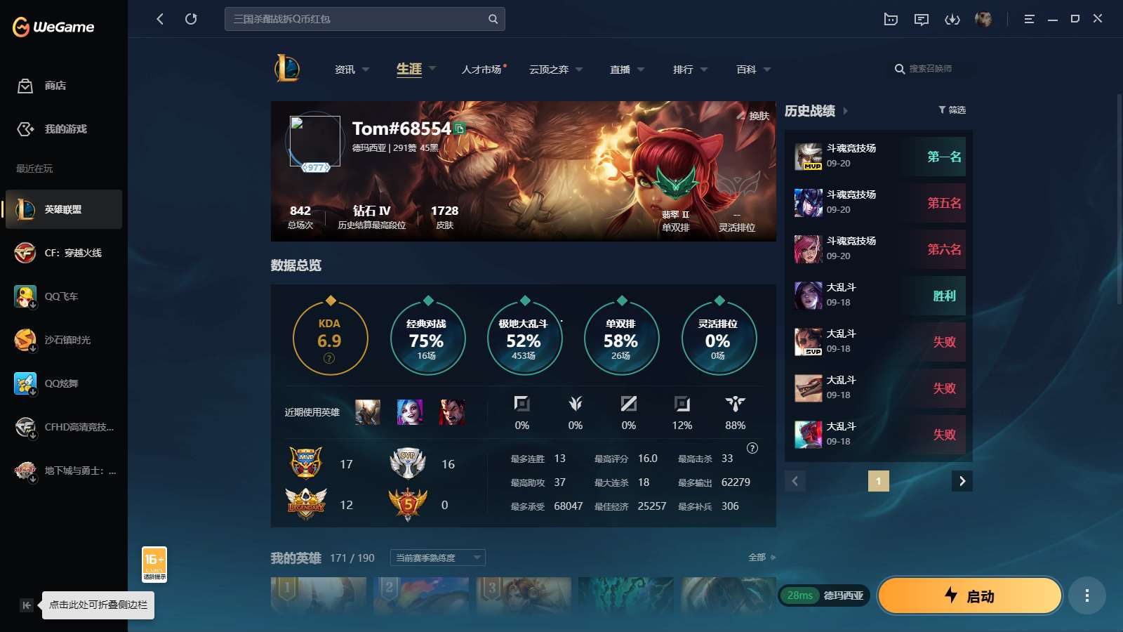 http://www.yunyoutang.com/