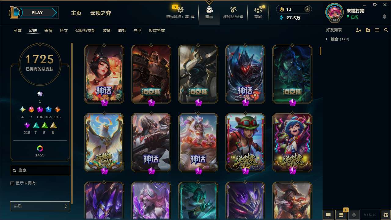 http://www.yunyoutang.com/