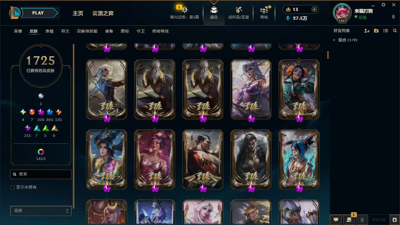 http://www.yunyoutang.com/