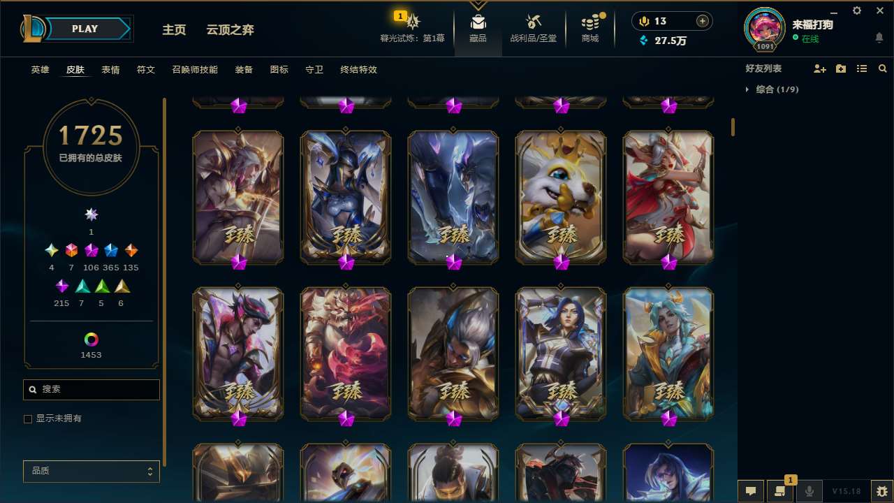 http://www.yunyoutang.com/