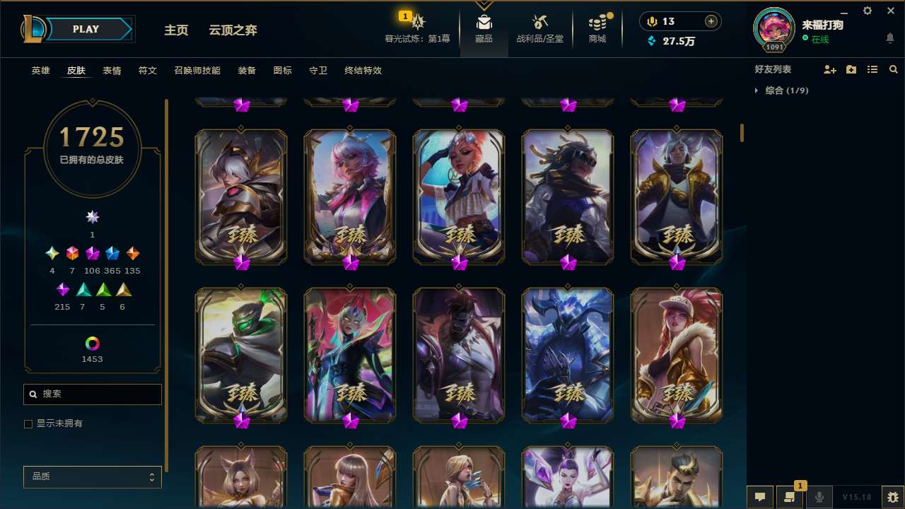 http://www.yunyoutang.com/