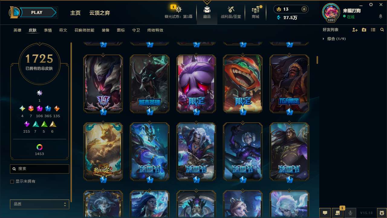 http://www.yunyoutang.com/