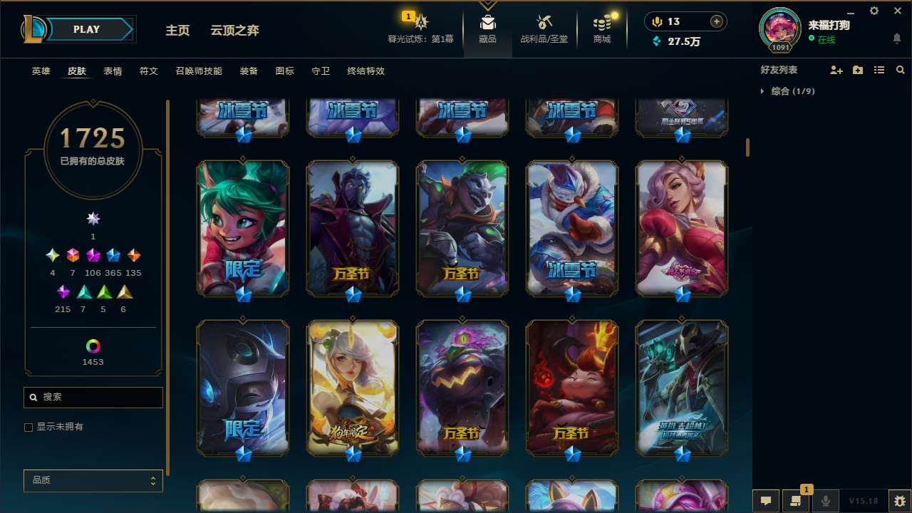 http://www.yunyoutang.com/