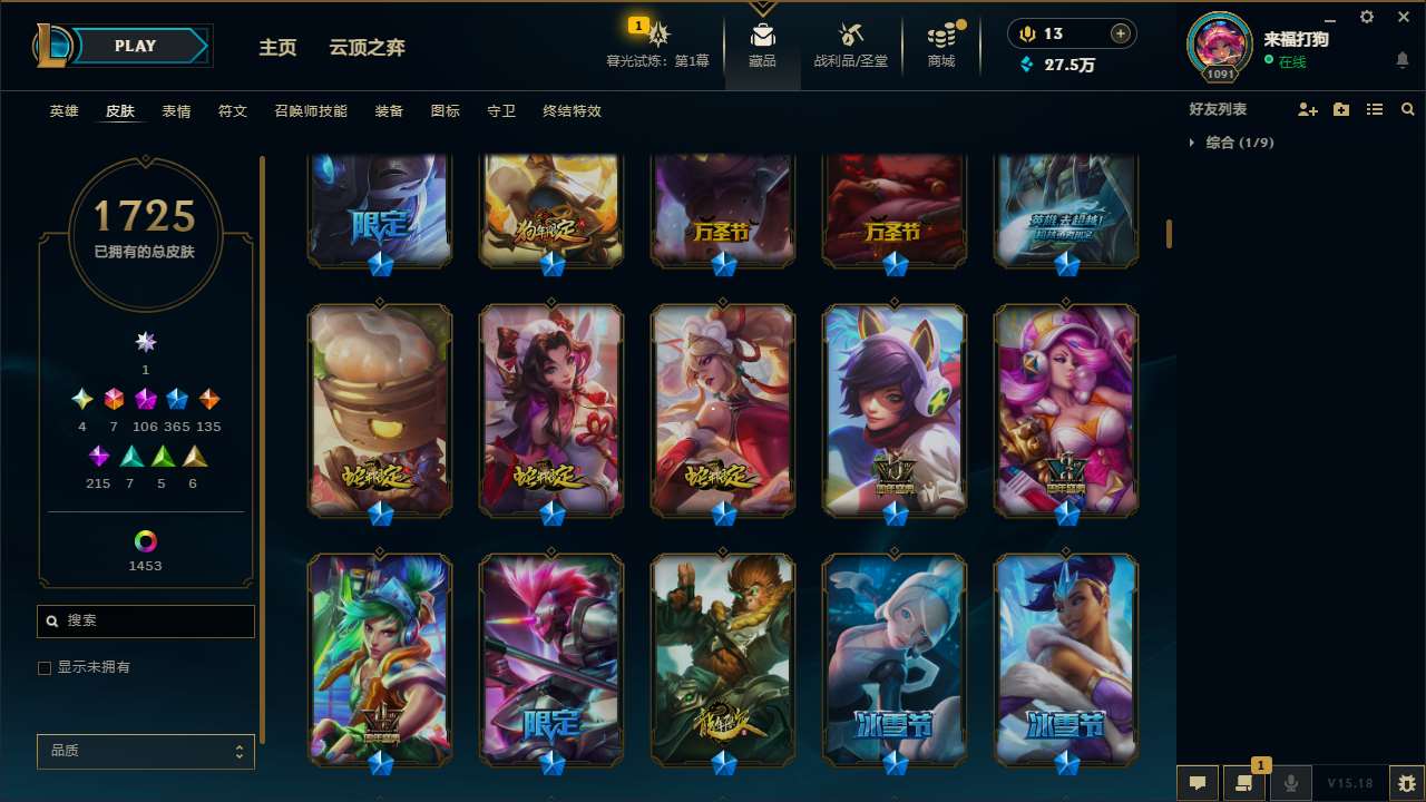 http://www.yunyoutang.com/