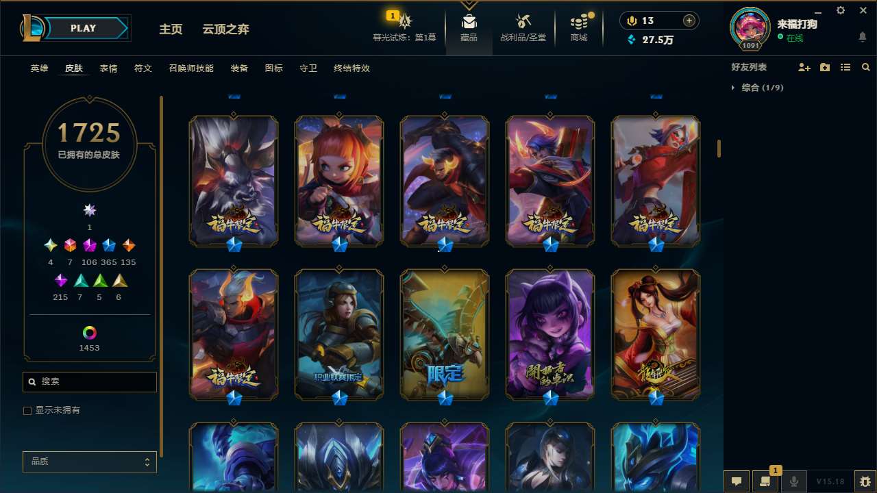http://www.yunyoutang.com/