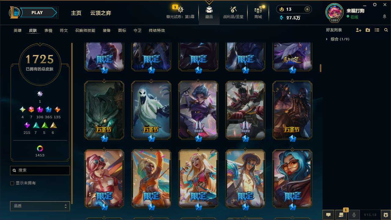 http://www.yunyoutang.com/